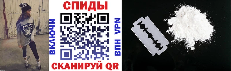 АМФЕТАМИН Premium  mega зеркало  Фёдоровский  что такое наркотик 