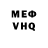 ГАШ VHQ Maria Qeshelashvili