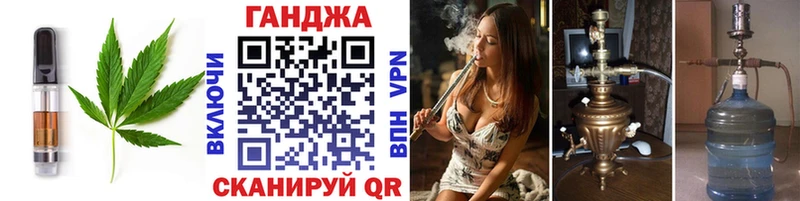 купить Фёдоровский Еда ТГК марихуана
