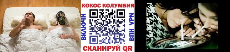 цены   KRAKEN   COCAIN Колумбийский  Фёдоровский 