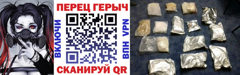 где продают наркотики  Фёдоровский  Героин герыч 
