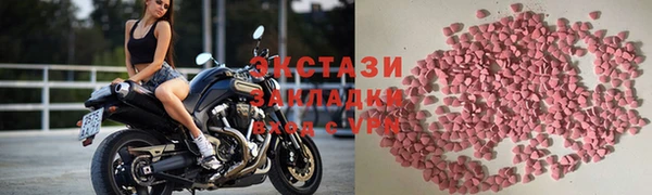 мет Алексин