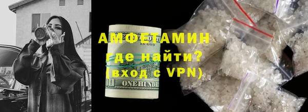 дживик Абинск