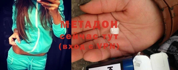 бутик Алексеевка