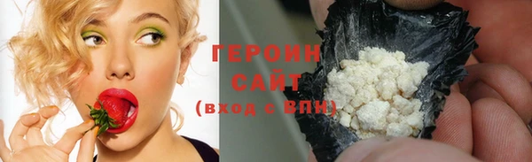 марихуана Карпинск