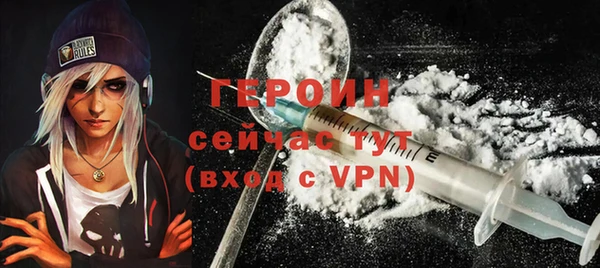 соль ск Касимов