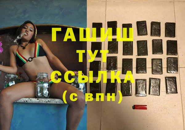крисы Абаза