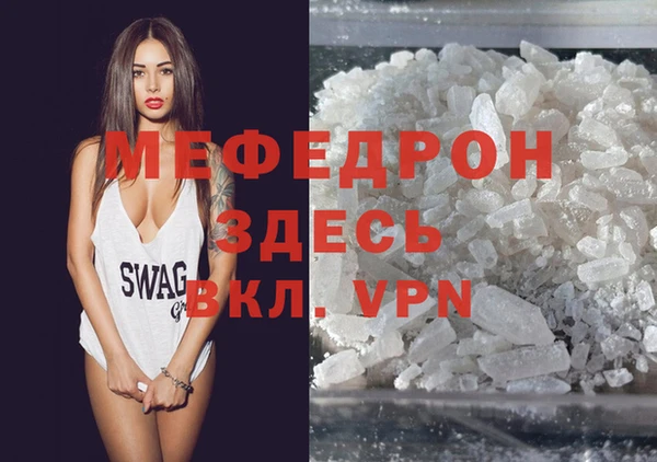 каннабис Карталы
