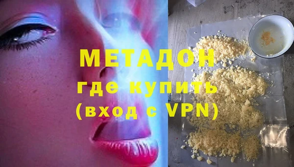 крисы Абаза