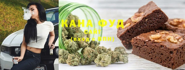 гашиш Алзамай