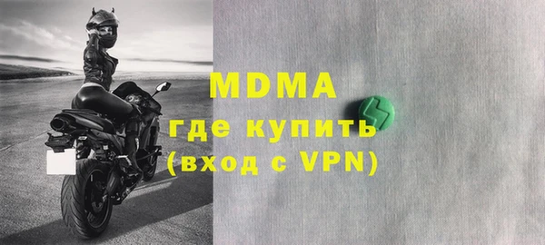 бутик Алексеевка