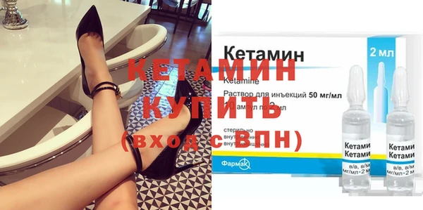 мефедрон VHQ Абдулино