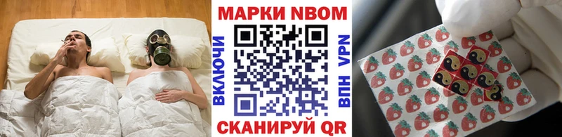 hydra сайт  Фёдоровский  Марки 25I-NBOMe 1500мкг  купить наркотики сайты 
