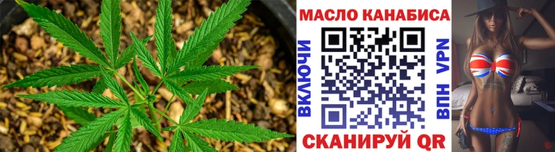 ссылка на мегу рабочий сайт  где купить наркоту  Фёдоровский  Дистиллят ТГК вейп 