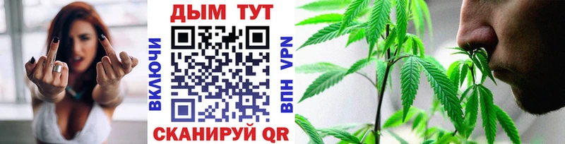 купить наркоту  Фёдоровский  Каннабис Bruce Banner 